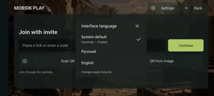 The app’s language selector.