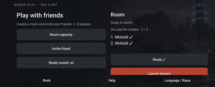 Wait for readiness, then launch players