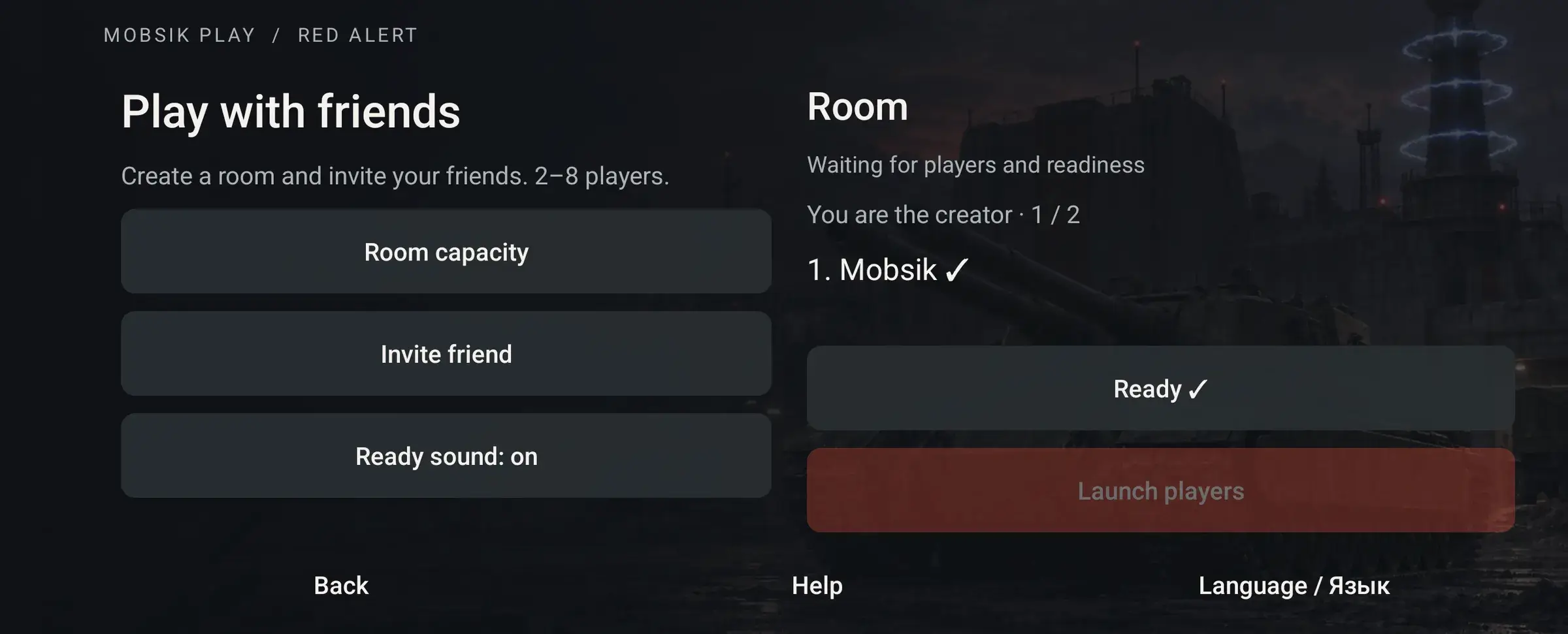 Invite the other players
