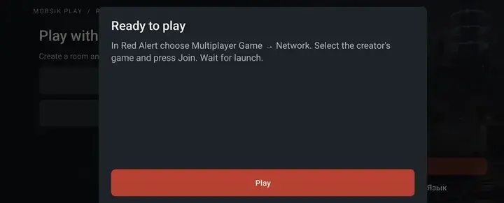 Tap Play