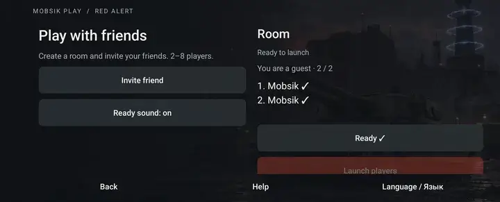 Check your name and readiness
