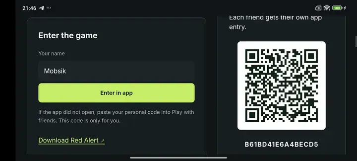 Enter with your own name