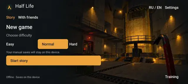 Choose your difficulty