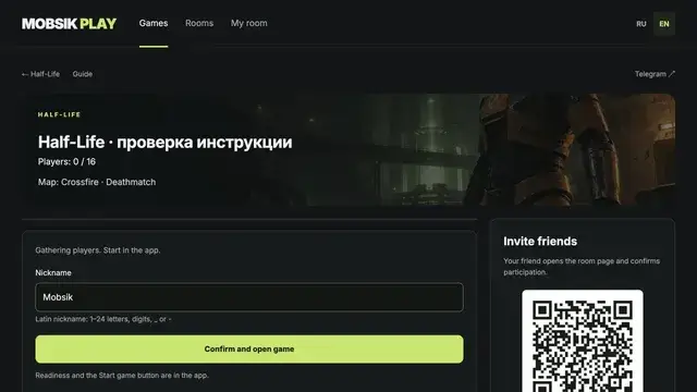 Share the invitation
