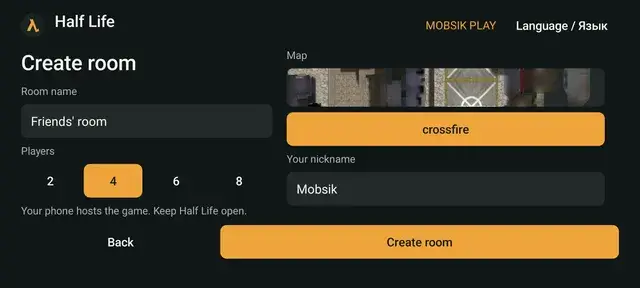 The host creates a room