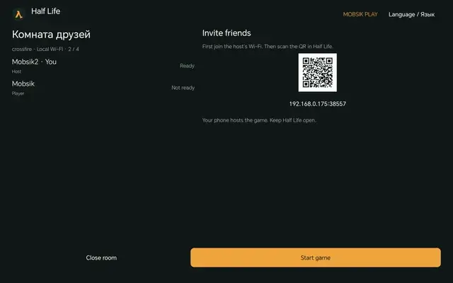 Show your friends the QR