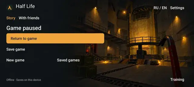 Save your progress