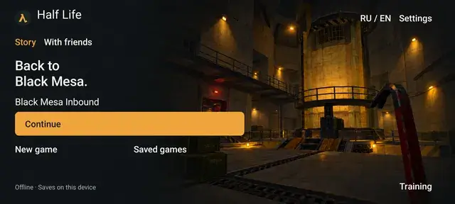 Open New game
