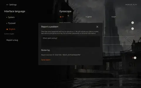 Send a bug report